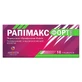 Рапімакс форте табл. блістер №10