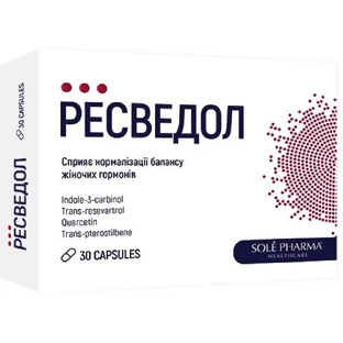 Ресведол капсулы, №30