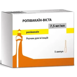 Ропівакаїн-Віста 7,5 мг/мл розчин для ін’єкцій ампули10 мл, №5