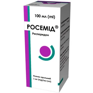 Росемід 1 мг/мл розчин оральний флакон, 100 мл