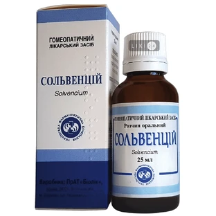 Сольвенций р-р оральный фл. 25 мл