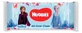 Серветки дитячі HUGGIES FROZEN №56
