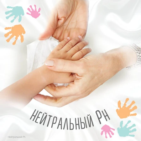 Серветки дитячі HUGGIES FROZEN №56: ціни та характеристики