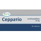 Серратіо табл. 10 мг №30