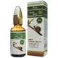 Сироватка Ekel Serum Deep Hydration з екстрактом чорного равлика, 30 мл