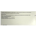 Сібрава р-н д/ін. 284 мг попер. заповн. шприц 1,5 мл: ціни та характеристики