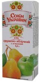 Сок Соки Украины Грушево – яблочный, 0.2 л 