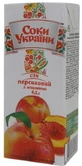 Сок Соки Украины Персиковый, 0,2 л