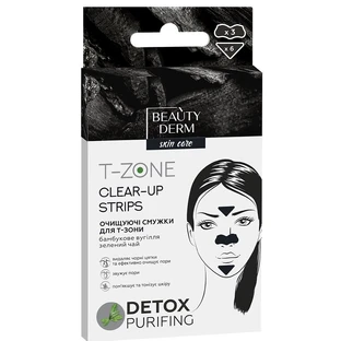 Смужки для Т-зони Beauty Derm, очищуючі з бамбуковим вугіллям, №3