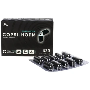 Сорбі-Норм капсули, №20