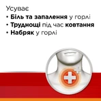 СТРЕПСІЛС® ІНТЕНСИВ БЕЗ ЦУКРУ ЗІ СМАКОМ АПЕЛЬСИНУ, льодяники по 8,75 мг, 16 шт, протизапальна та знеболювальна дія: ціни та характеристики