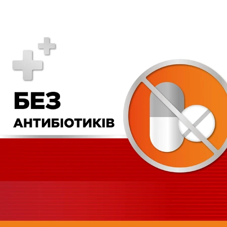 СТРЕПСІЛС® ІНТЕНСИВ БЕЗ ЦУКРУ ЗІ СМАКОМ АПЕЛЬСИНУ, льодяники по 8,75 мг, 16 шт, протизапальна та знеболювальна дія: ціни та характеристики