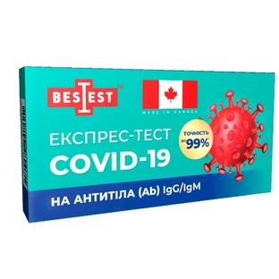 Тест BestTest на антитіла А03-51-322 COVID-19 IgG/IgM касета (у зразках крові)
