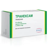 Транексам таблетки, в/о по 500 мг №30 (10х3)