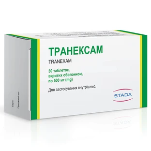 Транексам таблетки, п/о по 500 мг №30 (10х3)