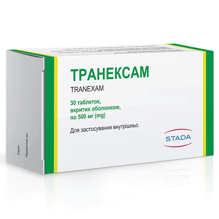 Транексам таблетки, п/о по 500 мг №30 (10х3): цены и характеристики