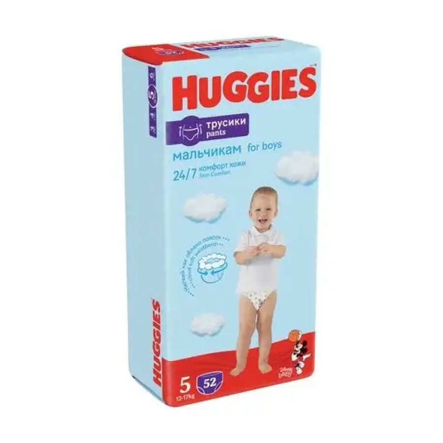 Підгузки-трусики Huggies Pants Mega для хлопчиків, розмір 5 (12-17 кг), 52 шт: ціни та характеристики