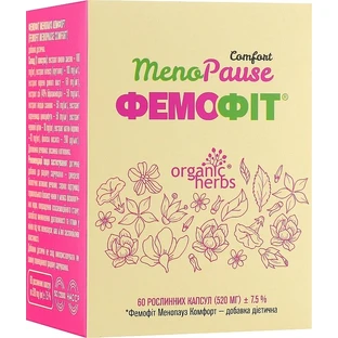 Фемофіт MenoPause Comfort капсули, №60