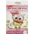 Фиточай Solution Pharm Бронхо Фарм детский фильтр-пак. 1.5 г, №20