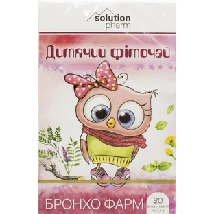 Фиточай Solution Pharm Бронхо Фарм детский фильтр-пак. 1.5 г, №20 