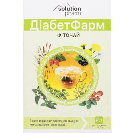 Фиточай Solution Pharm Диабет Фарм фильтр-пакеты 1,5 г, №20 
