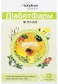 Фиточай Solution Pharm Диабет Фарм фильтр-пакеты 1,5 г, №20 