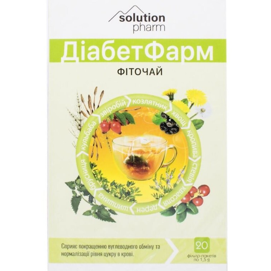 Фіточай Solution Pharm Діабет Фарм фільтр-пакети 1,5 г, №20: ціни та характеристики