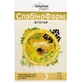 Фіточай Solution Pharm Слабіно Фарм фільтр-пакети 1,5 г, №20 