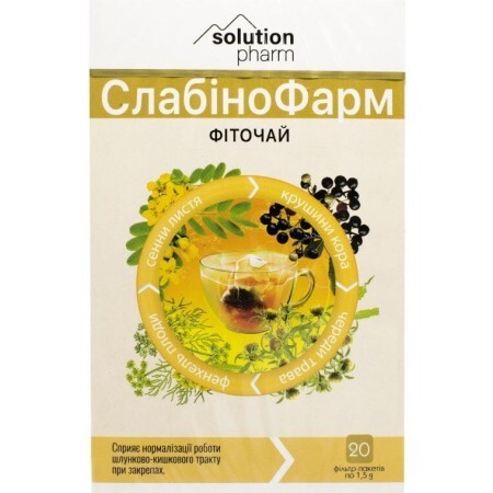 Фіточай Solution Pharm Слабіно Фарм фільтр-пакети 1,5 г, №20 