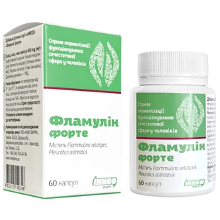 Фламулін Форте капсули, №60
