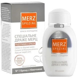 Спеціальне драже Мерц др. №60