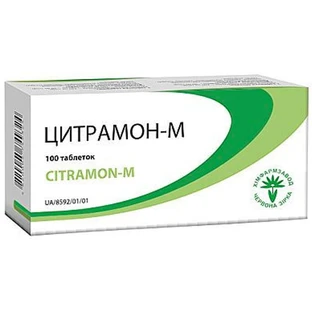 Цитрамон-М таблетки блістер у пачці, №100
