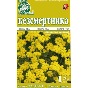 Фіточай Цмину піщаного квітки Ключі здоров'я, 25 г