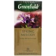 Чай чорний GREENFIELD, SPRING MELODY фільтр-пакет 1,5 г №25