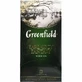 Чай чорний GREENFIELD, EARL GREY FANTASY фільтр-пакет 2 г №25