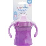 Чашка Baby-Nova обучающая с ручками 220 мл, розовая : цены и характеристики