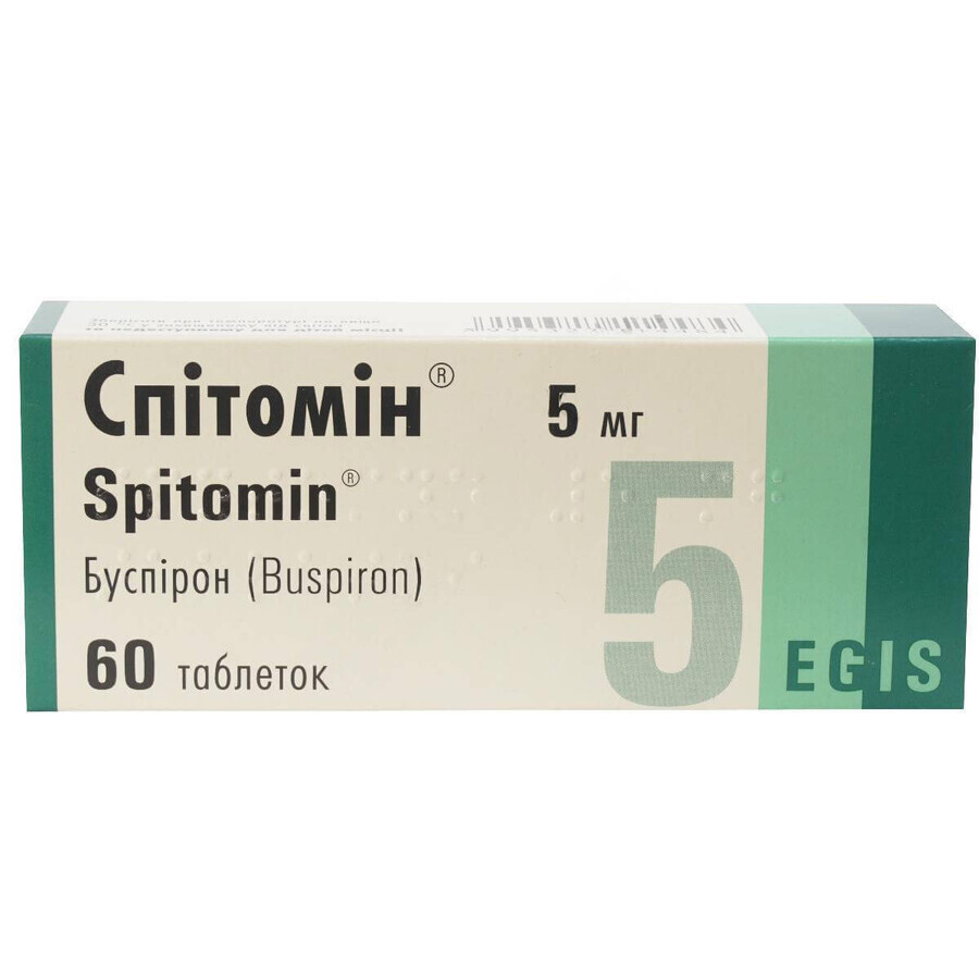 Спитомин табл. 5 мг блистер №60: цены и характеристики