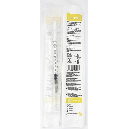 Шприц Alexpharm инъекционный 3-х компонентный инсулиновый со съемной иглой U-100 Luer Slip 1 мл, 27 G (0,4 х 13 мм): цены и характеристики