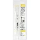 Шприц Alexpharm инъекционный 3-х компонентный инсулиновый со съемной иглой U-100 Luer Slip 1 мл, 27 G (0,4 х 13 мм)