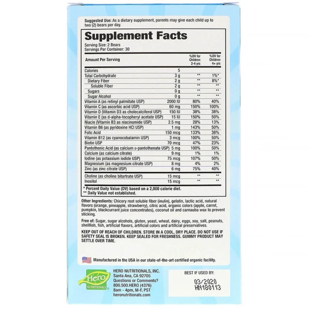 Мультивітаміни для дітей Complete Multi Sugar Free Yummi Bears Hero Nutritional Products 60 желейних ведмедиків: ціни та характеристики
