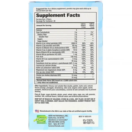 Мультивітаміни для дітей Complete Multi Sugar Free Yummi Bears Hero Nutritional Products 60 желейних ведмедиків: ціни та характеристики