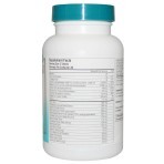 Рослинний Імунний Комплекс Wellness Formula Source Naturals 90 таблеток: ціни та характеристики