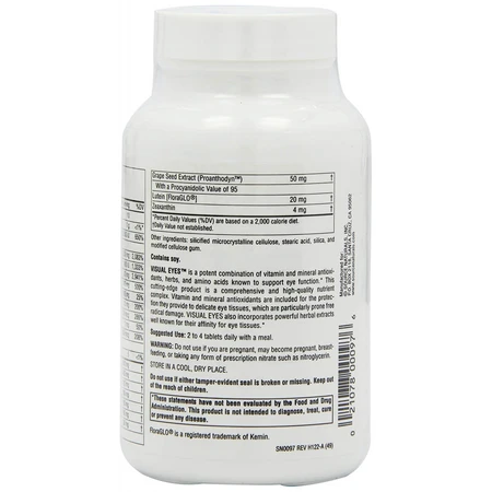 Мультивітаміни Elan Vital Source Naturals 30 таблеток: ціни та характеристики