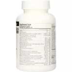 Мультивитамины Elan Vital Source Naturals 60 таблеток: цены и характеристики