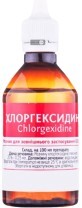 Розчин Хлоргексидину біглюконат 0,05%, 200 мл