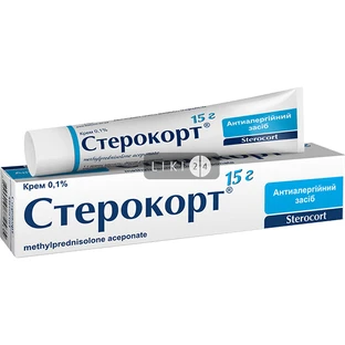 Стерокорт крем 0,1 % туба 15 г