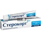 Стерокорт крем 0,1 % туба 15 г