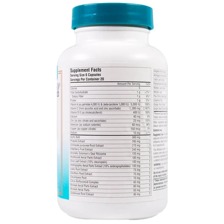 Защитный иммунный комплекс Source Naturals Wellness Formula 120 растительных капсул: цены и характеристики