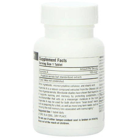 Гуперзін А 100 мкг Source Naturals 120 таблеток: ціни та характеристики