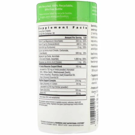 Магний Кальций + Magnesium Calcium+ Food-Based Formula Rainbow Light 90 таблеток: цены и характеристики